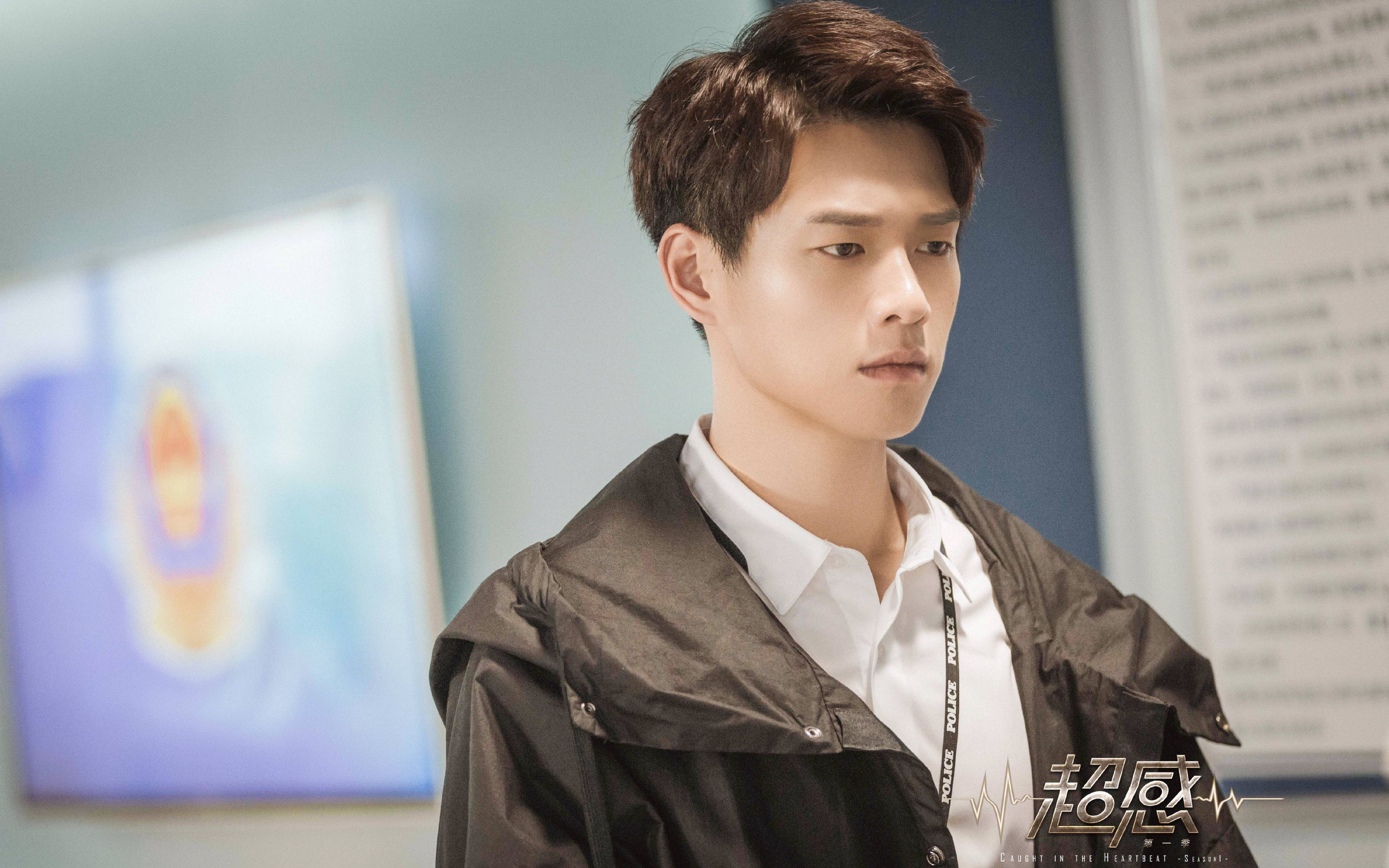 修眠夫妇杨蓉魏大勋这么长一段