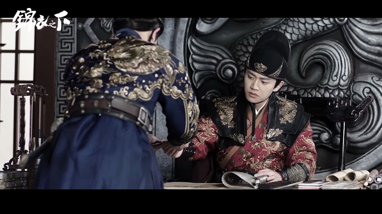 【锦衣之下】锦衣卫办案丨陆绎个人向 电影质感调色
