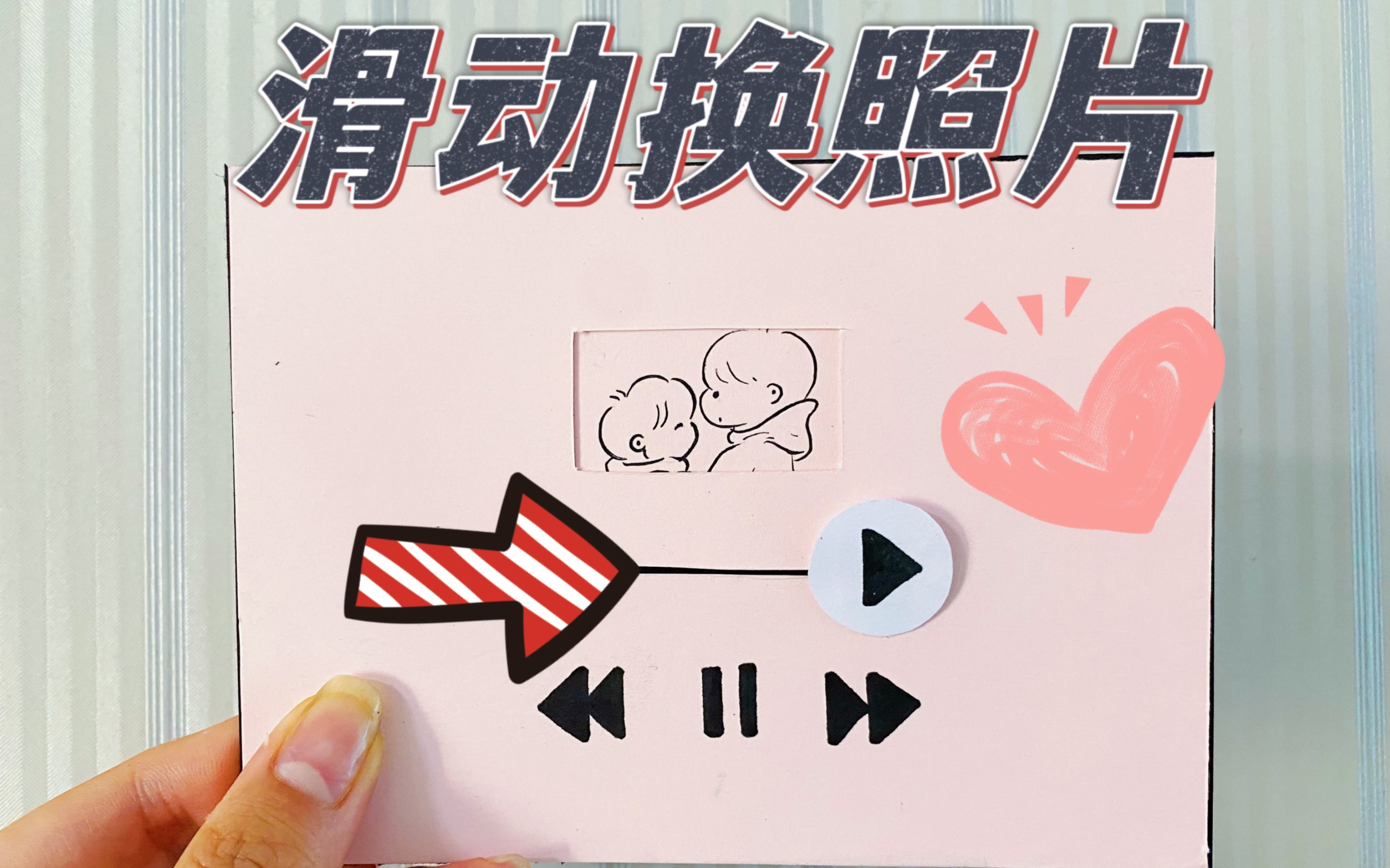 我们的故事从这首歌开始哔哩哔哩bilibili