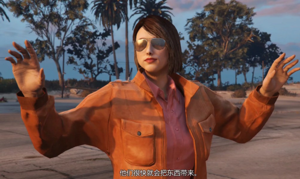 gtaonline佩里科岛