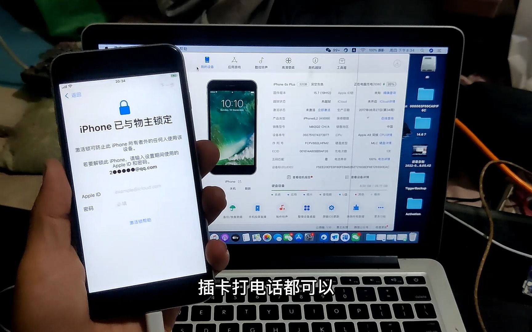 PG电子问答-PG游戏常见问题、玩法知识与玩家问答苹果手机怎么知道内存还剩多少？