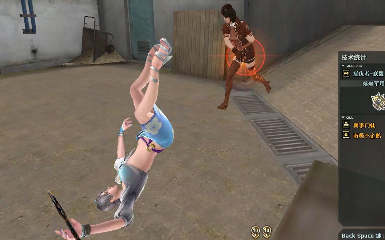 保卫者樱缤纷夏日刀战蹲姿