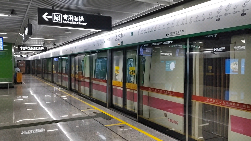 广州地铁4号线复线图片