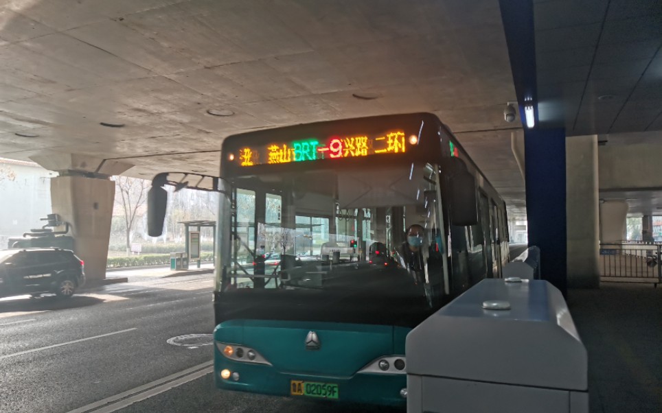 【在隧道里疾驰】济南公交brt9号线(二环南路玉兴路-燕山立交桥北)