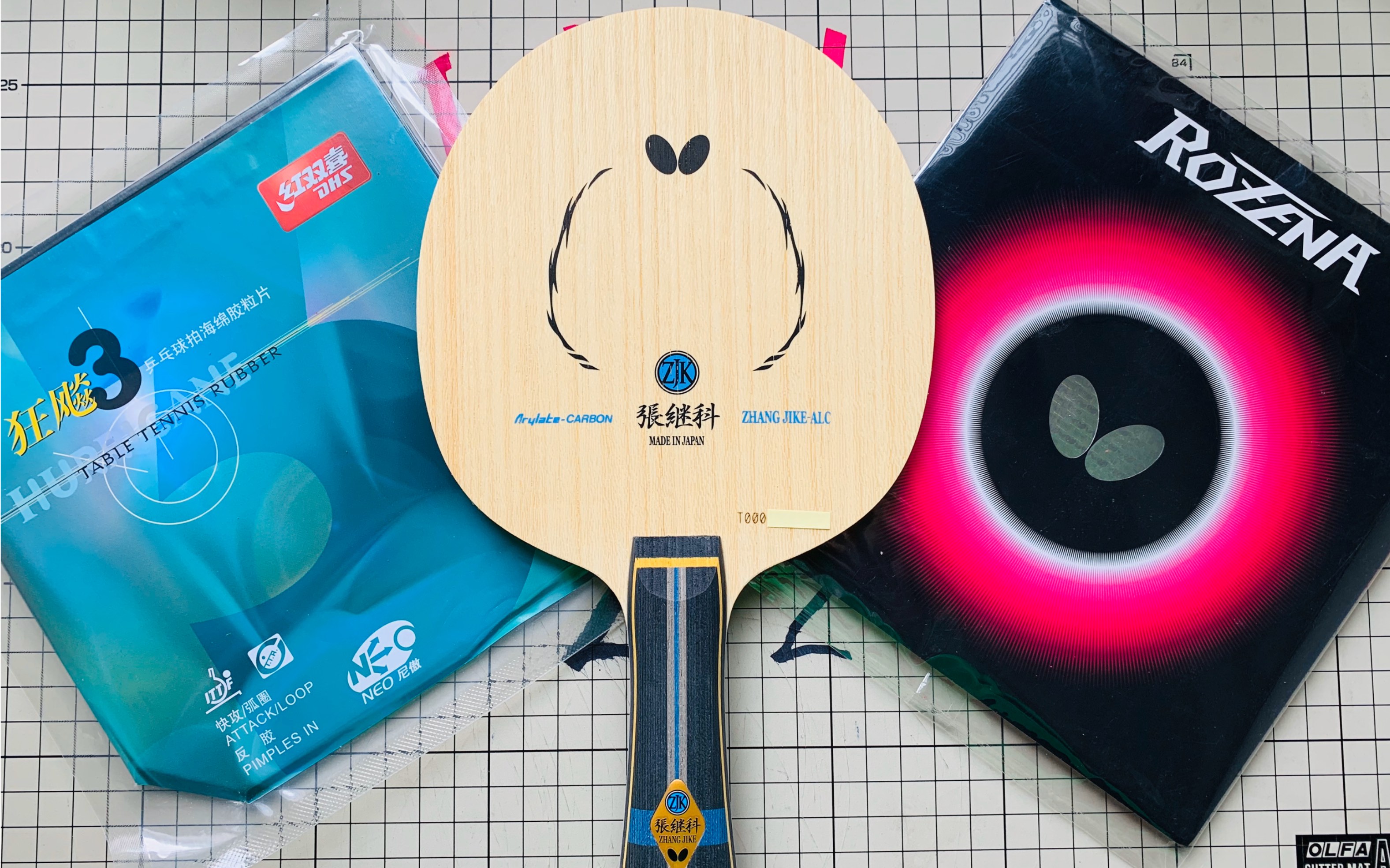 最近爆棚多的张继科alc