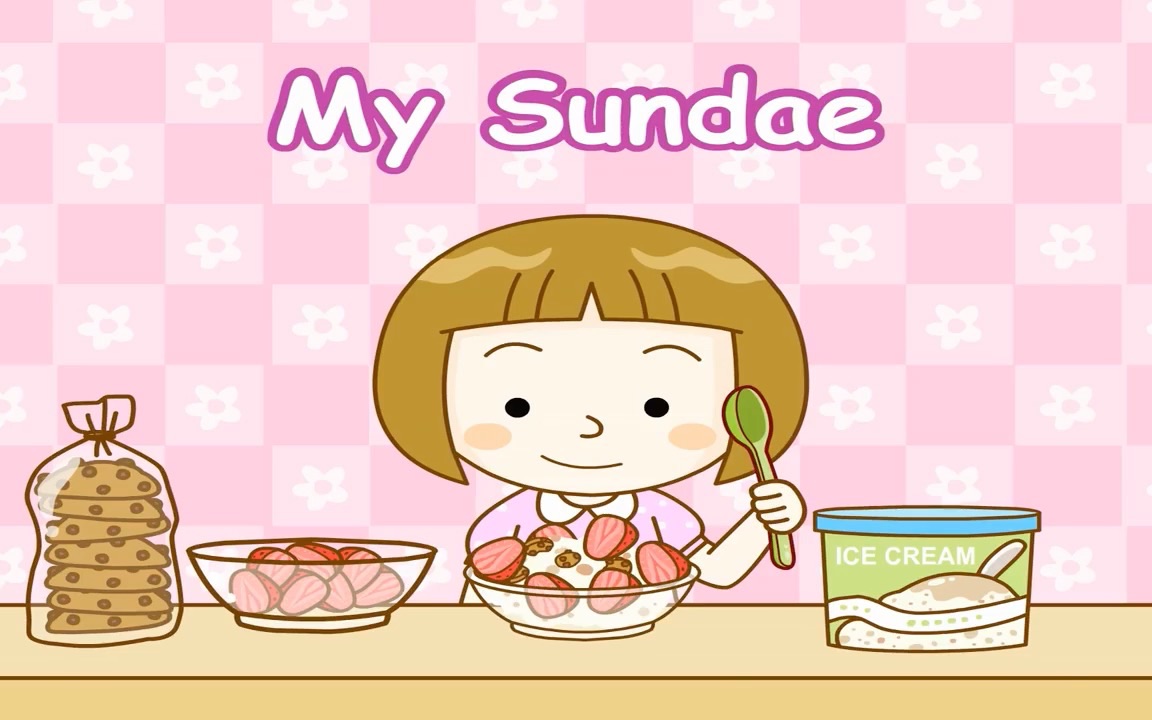 小学生英语故事My Sundae哔哩哔哩bilibili