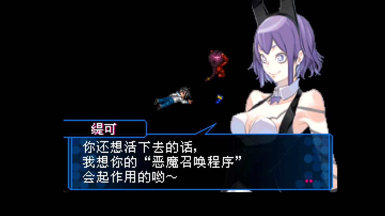 nds必玩的游戏(nds必玩神作详细评测)