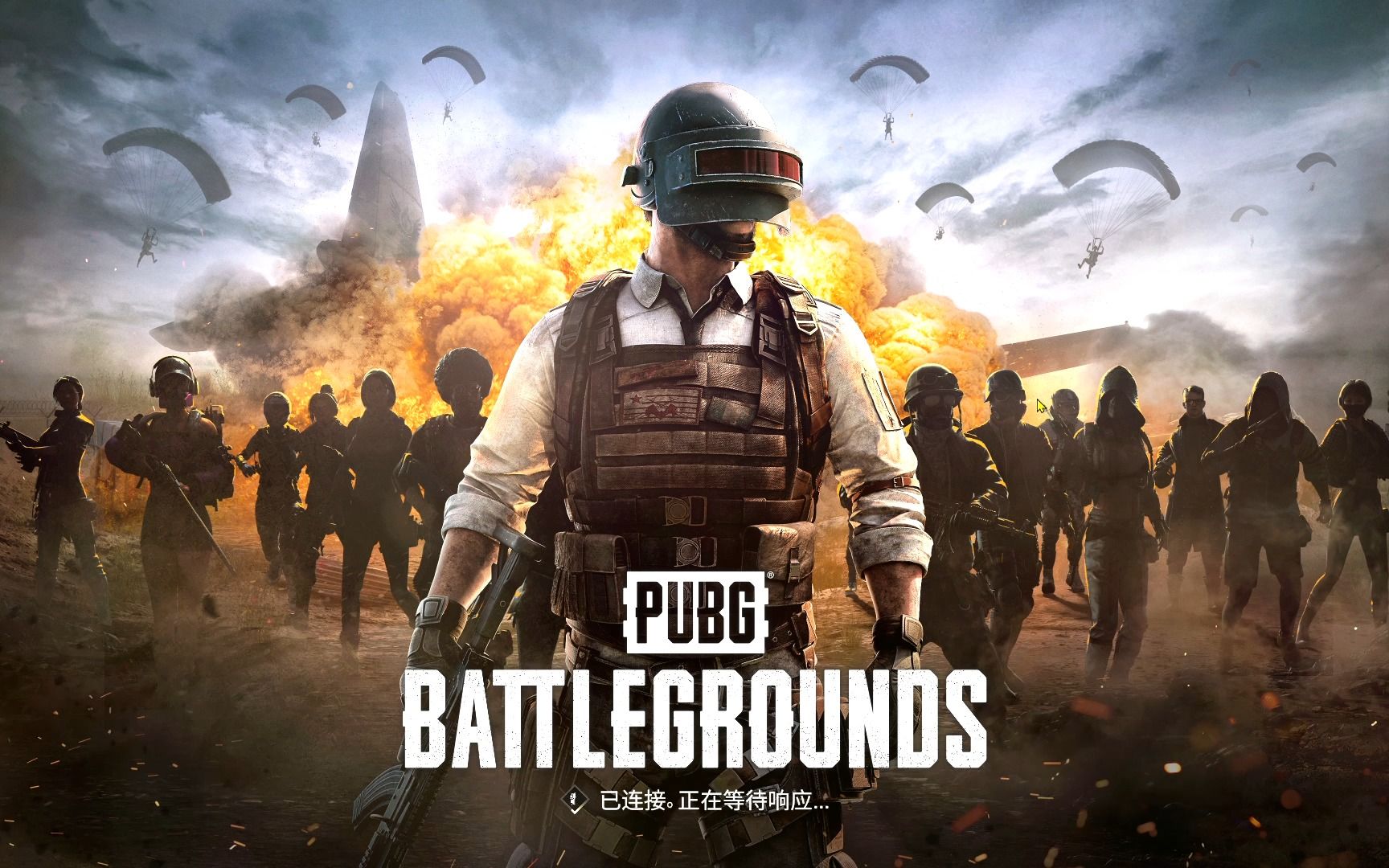 pubg:絕地求生 2023-03-20 20-08-10