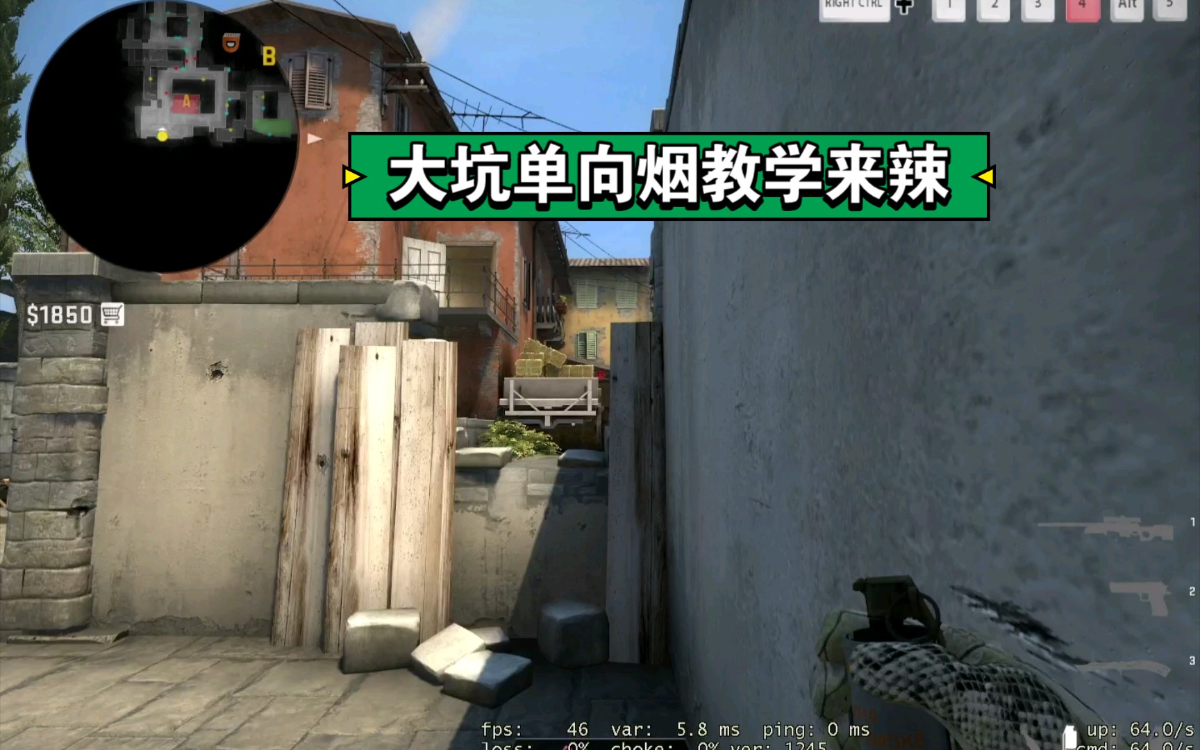 活动作品炼狱小镇大坑几个简单单向烟