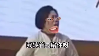 《点穴》