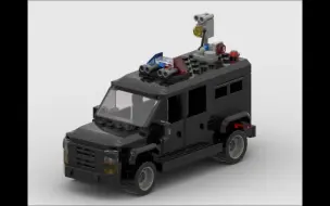 Download Video: 【积木MOC-急难载具】特警车