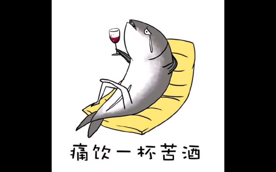 平平无奇的快板小孩在线丢人_哔哩哔哩_bilibili