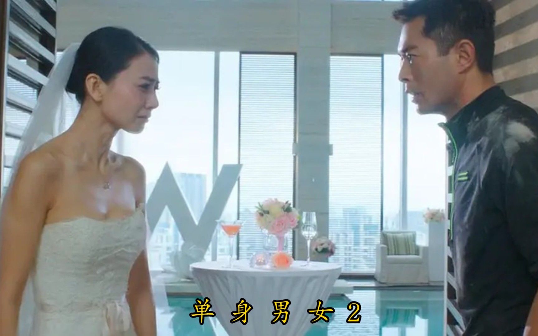 吴彦祖,高圆圆:好男人为何不敌坏男人魅力?