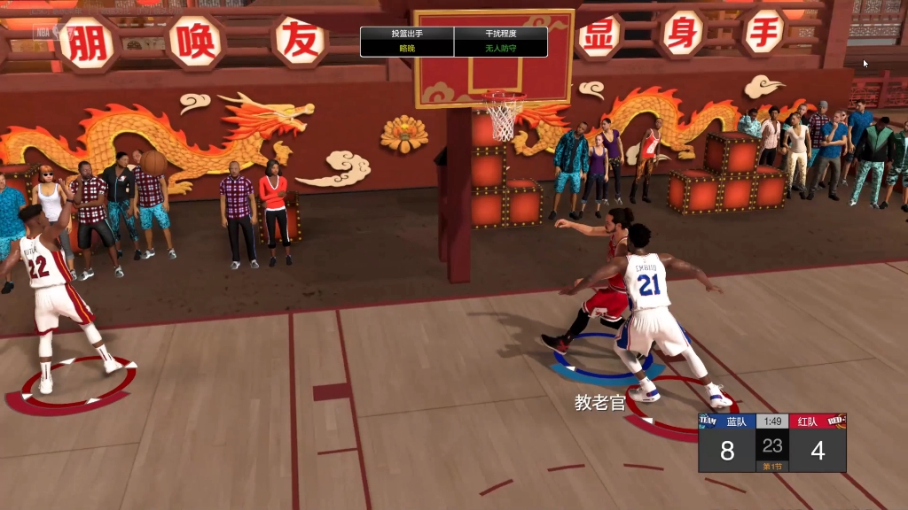 【nba2kol2】护花使者乔金诺阿娱乐短集锦,来自新内核的直升飞机!NBA2KOL2剪辑