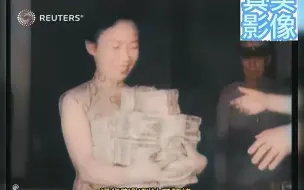 Tải video: 1948年上海恶性通货膨胀真实影像，一个饼要3万元，半袋大米需要一麻袋钞票