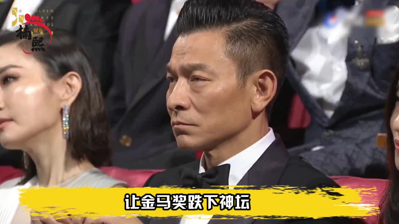 黑脸拒绝上台颁奖，当众让李安下不来台，巩俐的爱国之心毋庸置疑