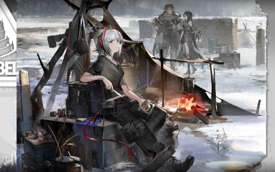 【明日方舟】m8-6稳定保全盾卫攻略,自信二倍速,暗索高光!