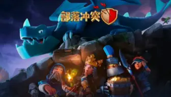 13本只剩双王如何打三星