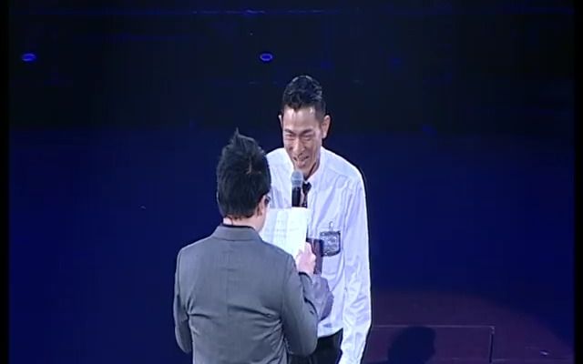 刘德华演唱会2010嘉宾陈奂仁哔哩哔哩bilibili