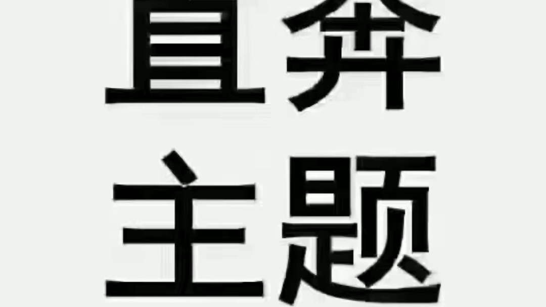 怎么样加盟旅行社呢?首先要选择加盟合作的旅行社;第二步,签订加盟合作协议;第三步,门店选址,装修;第四步,办理工商执照及旅游备案;第五...