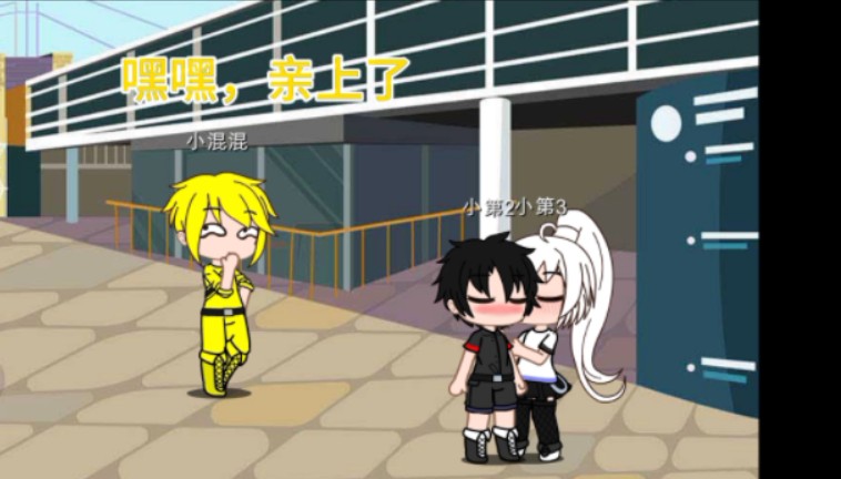 tk文章番外篇小第3强吻小第2