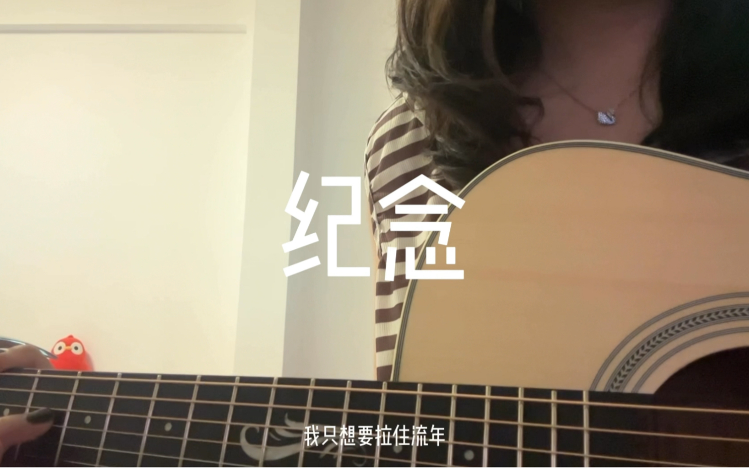 纪念-白允y-白允y-哔哩哔哩视频