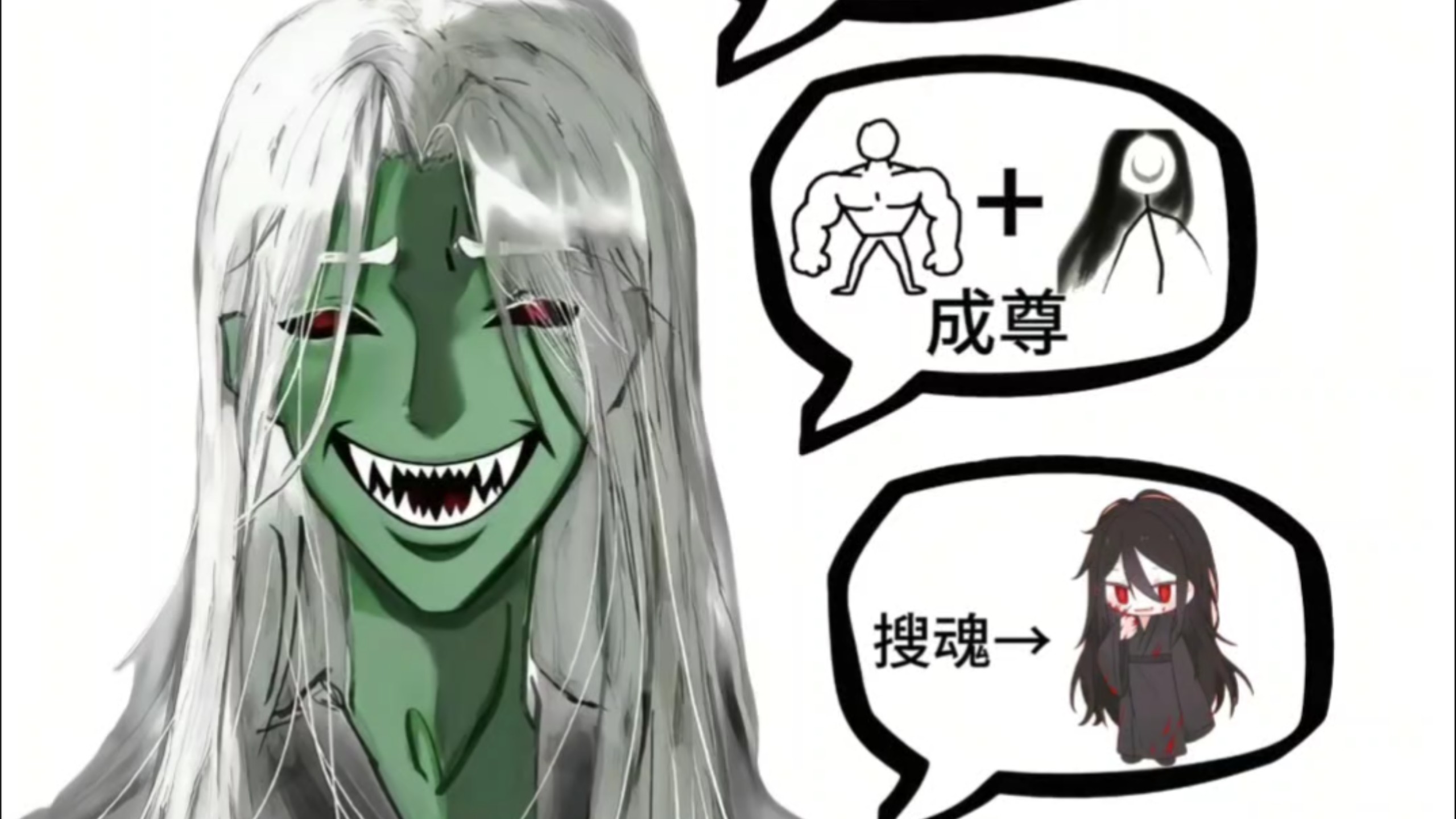 方源乐山乐水蛊用多了满脑子都是气泡鱼，妄想以双十绝体成尊！