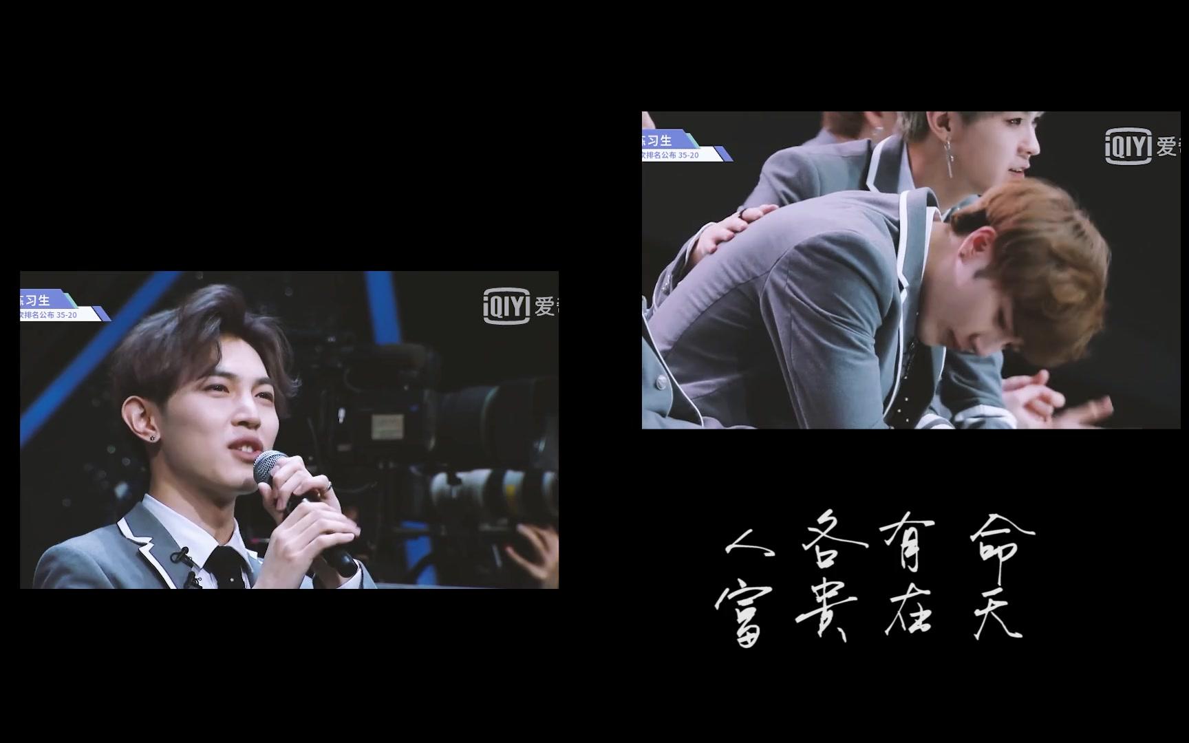 韩沐伯混剪scarredheart配合耳机食用