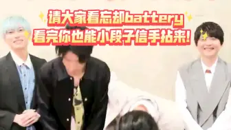 Download Video: 【熟】二游间道歉发布会暨我们等着宫野先生的段子100连发