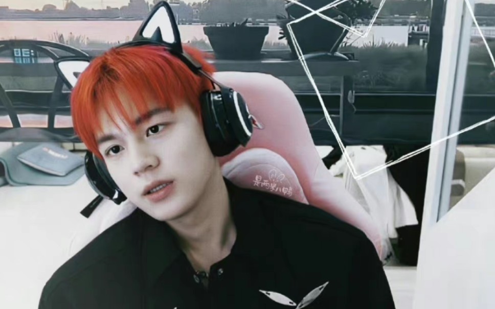 【石凯】帅气凯宝