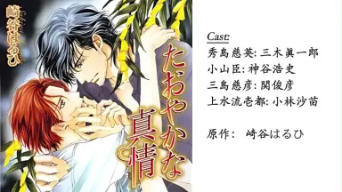 慈英臣-哔哩哔哩_Bilibili