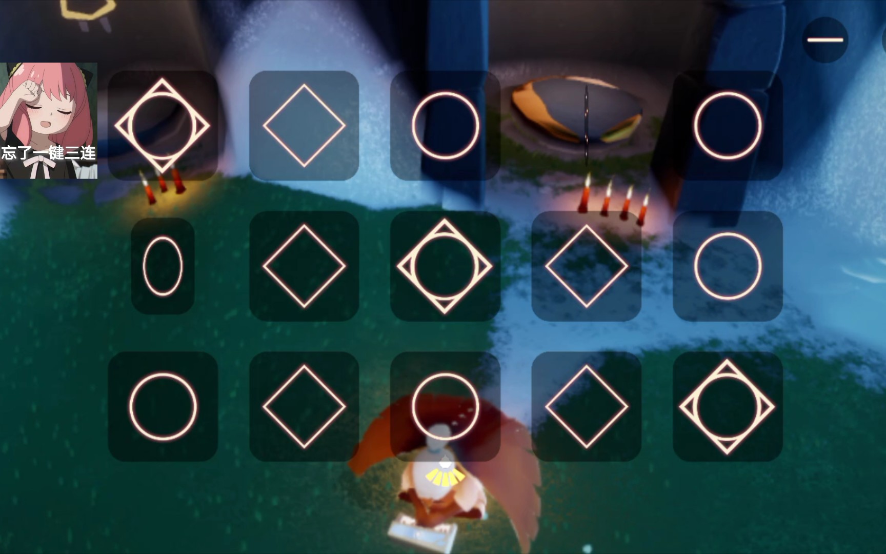 在光遇里弹奇迹再现