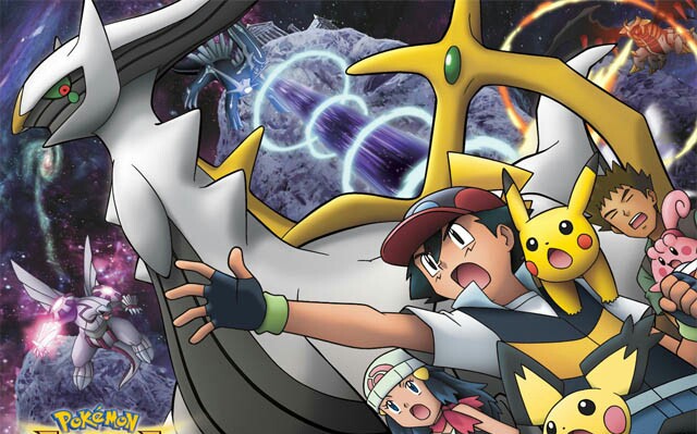 精灵宝可梦超克的时空片尾曲心的天线完整版