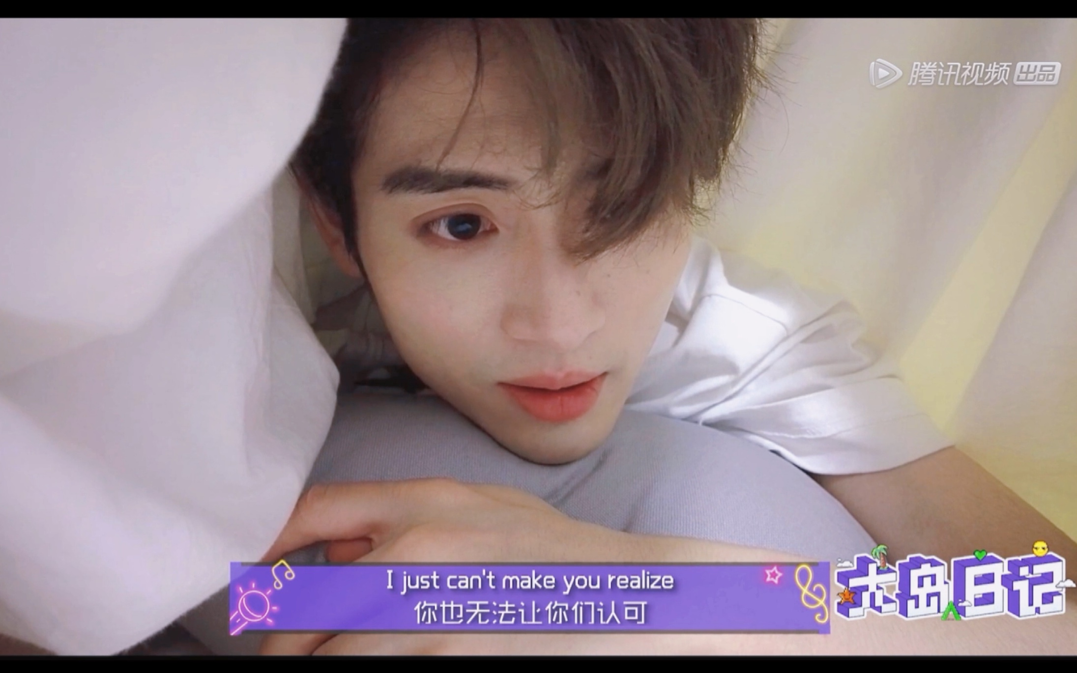 【力丸 riki maru】漂亮宝贝～大岛日记开头片段