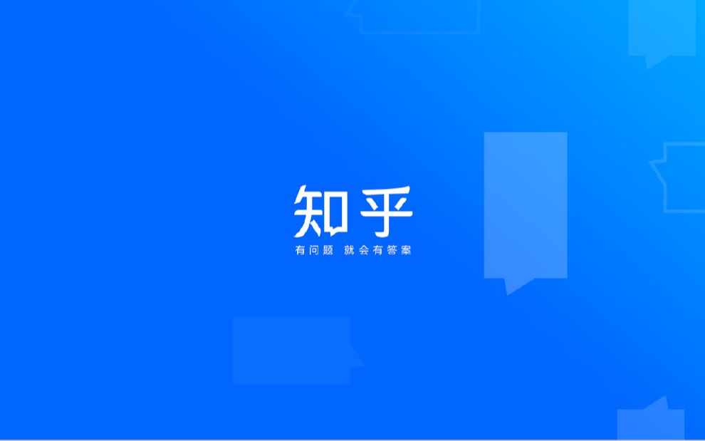 知乎介绍?哔哩哔哩bilibili