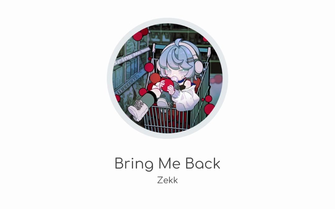 [图][Rizline谱面预览] Bring Me Back (IN LV.13)