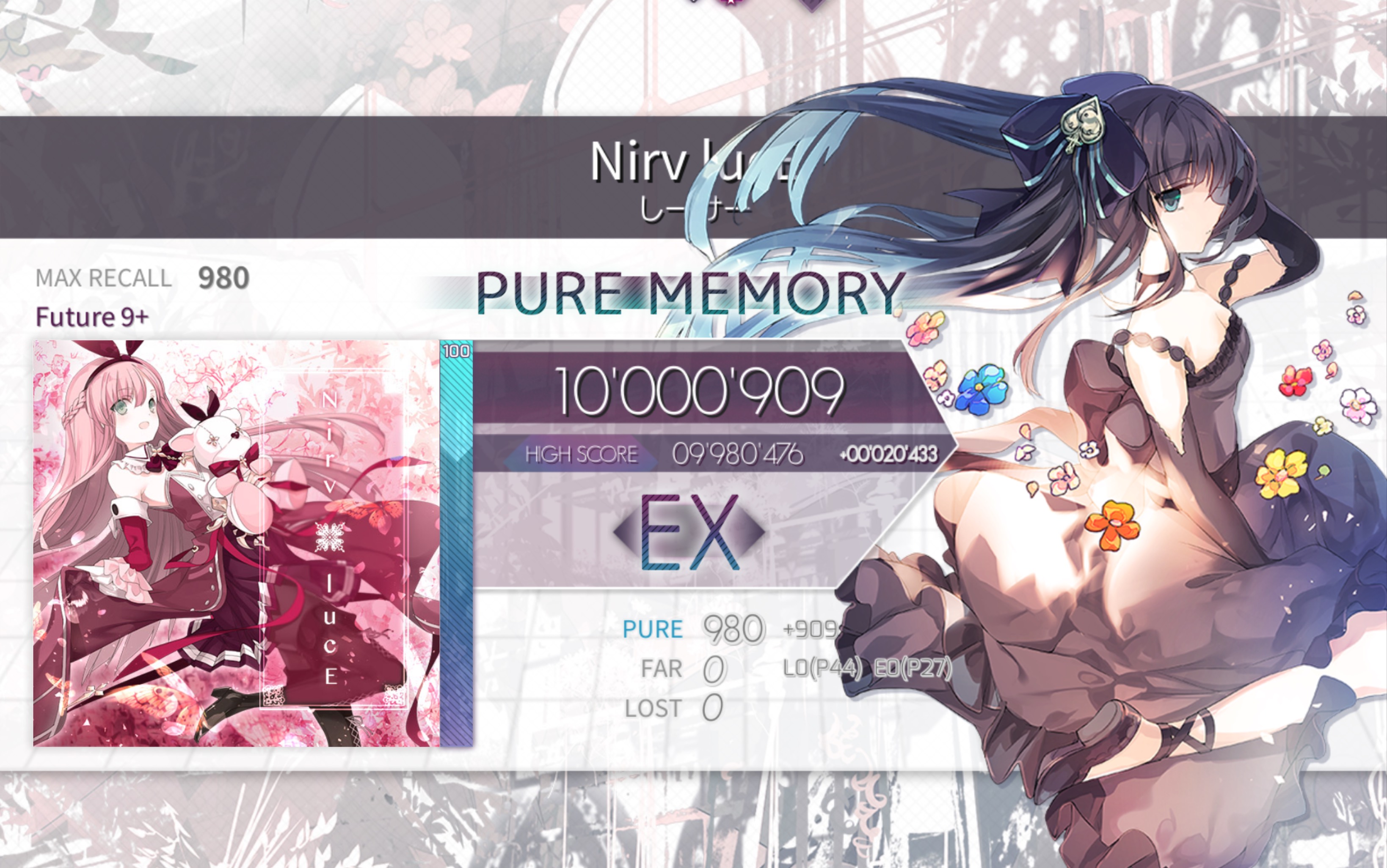 【Arcaea】超可爱的红魔王 Nirv lucE FTR9+镜像Pure Memory!哔哩哔哩bilibili