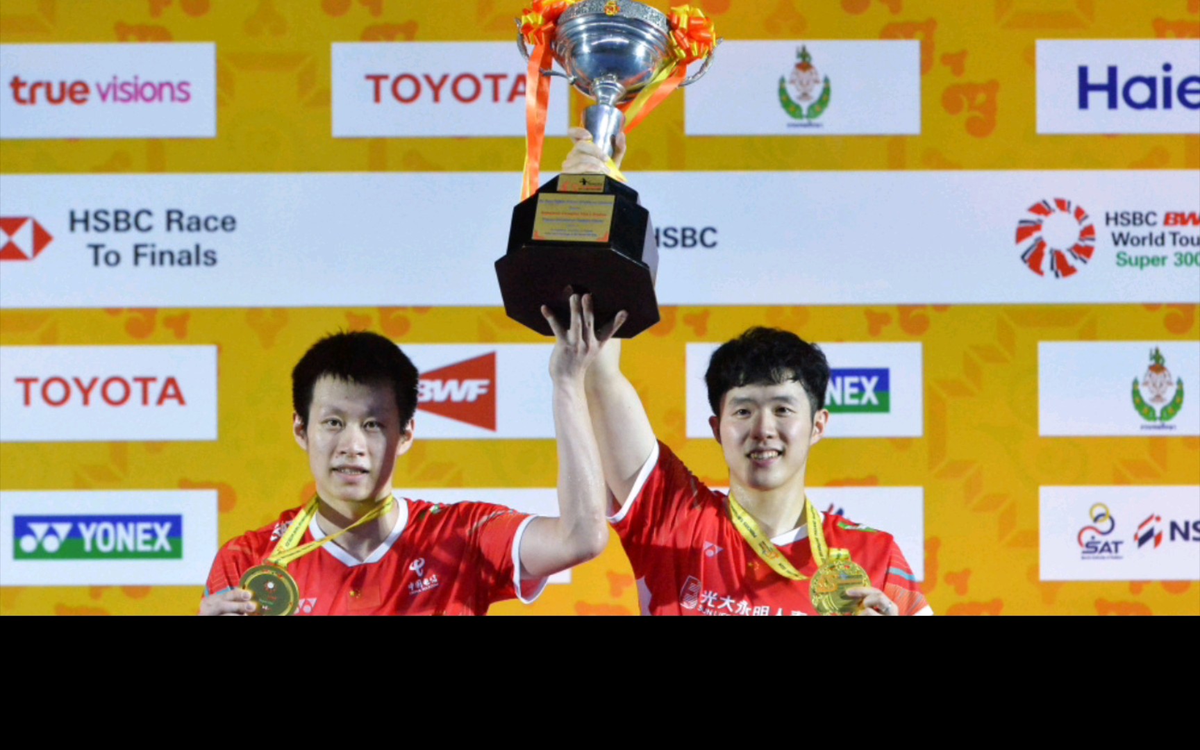 恭喜任翔宇/何济霆获得泰国羽毛球公开赛男双冠军