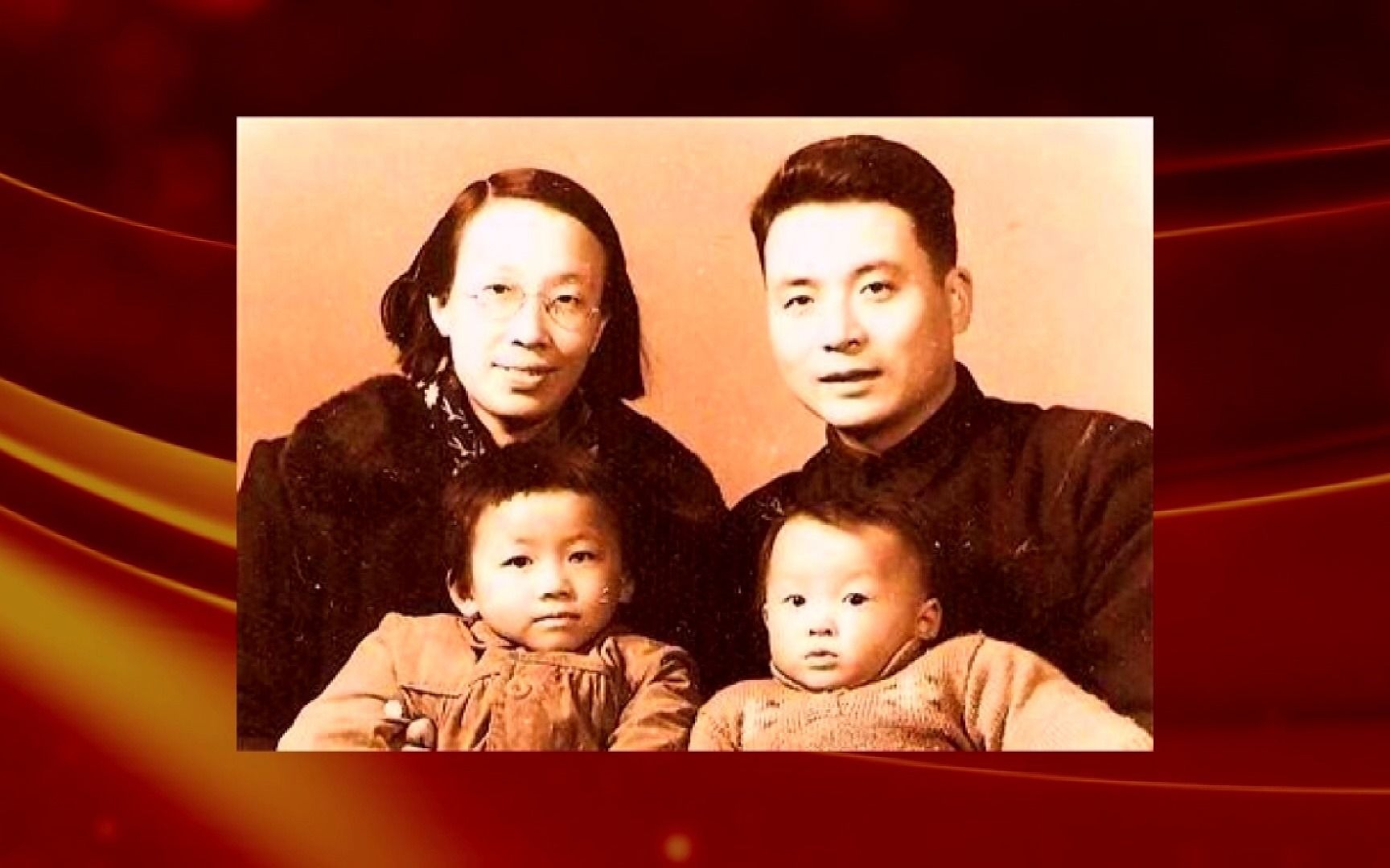 等待邓稼先6分钟