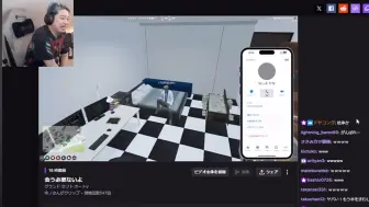 Télécharger la video: 看けんつ和無馬通话的切片真实感到害怕得抱紧自己的わきを2333