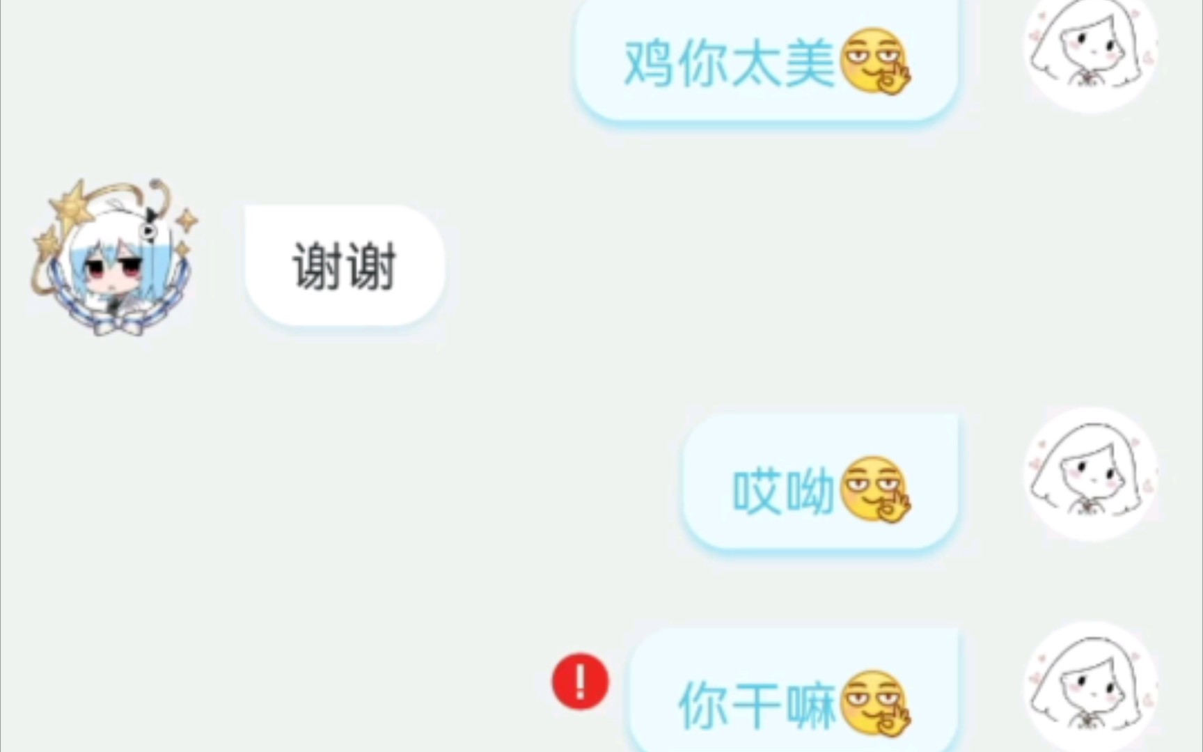 [图]一往实验，一个离谱的视频号