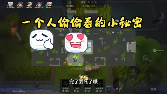 Download Video: 【原声AMSR】250粉丝预热超绝大作【逃跑吧！少年】