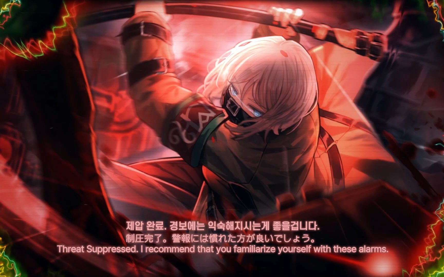 【边狱公司】walpurgis night 活动pv