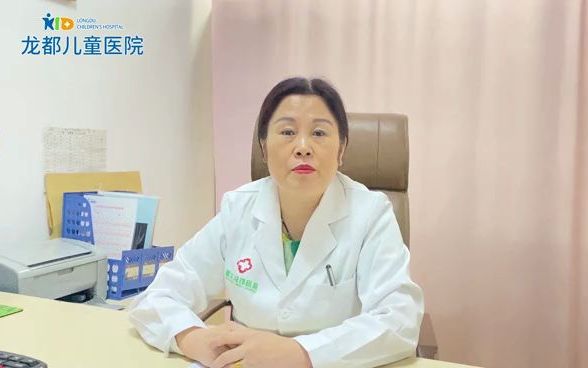 【名医解惑】小儿多动症重庆哪家医院重庆龙都儿童医院张福森专家【解惑】哔哩哔哩bilibili