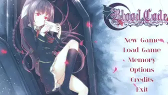 Blood Code 游戏1 这次攻略男人玩玩 哔哩哔哩 Bilibili