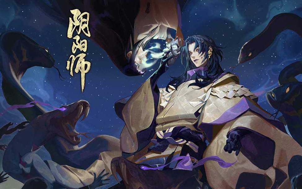 网易《阴阳师制作经验分享》 主讲:张海利哔哩哔哩bilibili