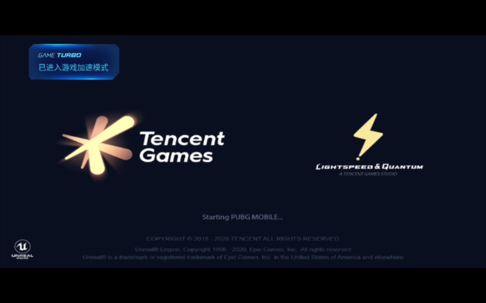 miui11的游戏转场动画也太流畅了吧