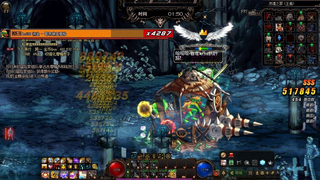 【小精灵成长记录】手搓体验之哥布林王高格/20.5.