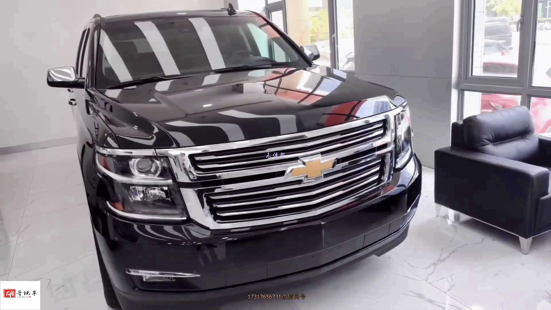 美系警用车雪佛兰萨博班58v8大排量suv