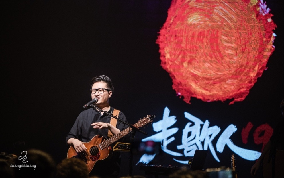 暗杠走歌人19北京场部分live